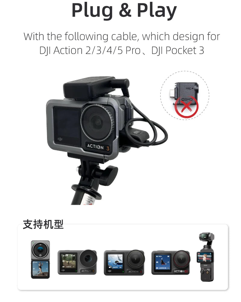 wireless microphone mic for DJI OSMO action 5 PRO/2/3/4 camera pocket3 oa4 mic audio no need mic adapter action camera Accessory