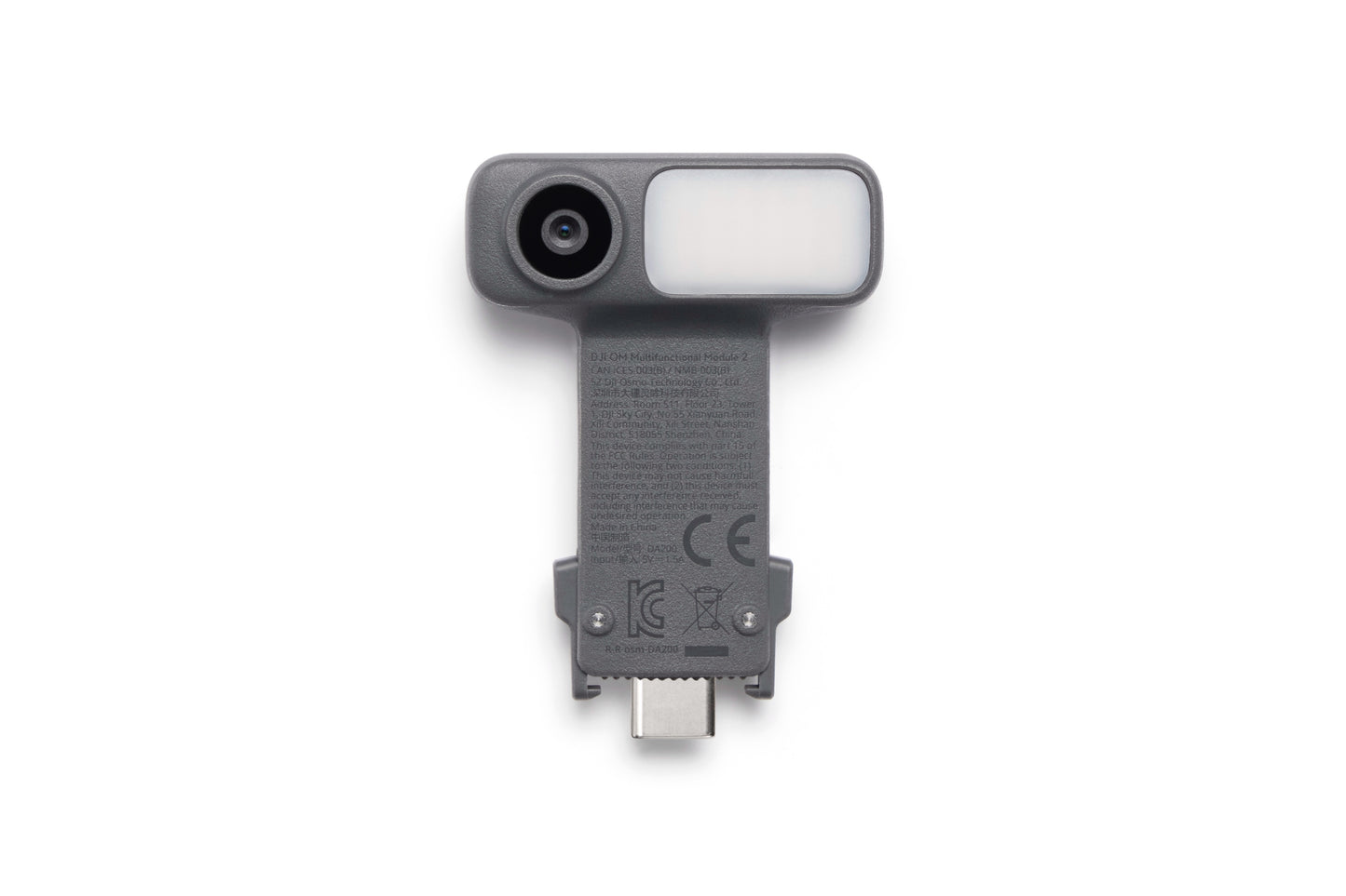 DJI OM Multifunctional Module 2