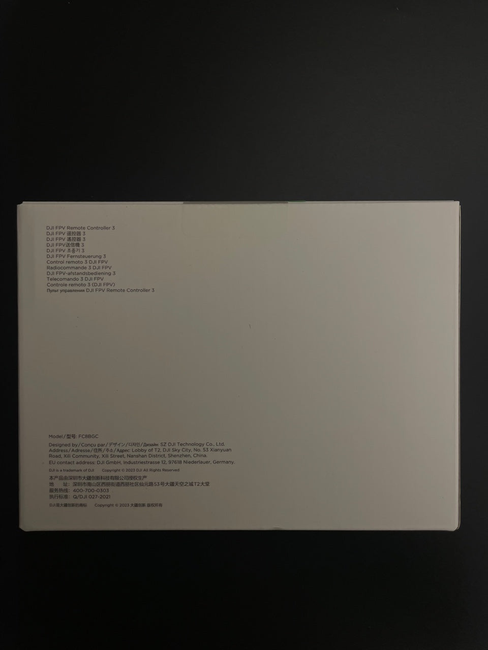 Original DJI FPV 3 Remote Control: Precision Control for Immersive FPV Flying Experience | Official Authentic