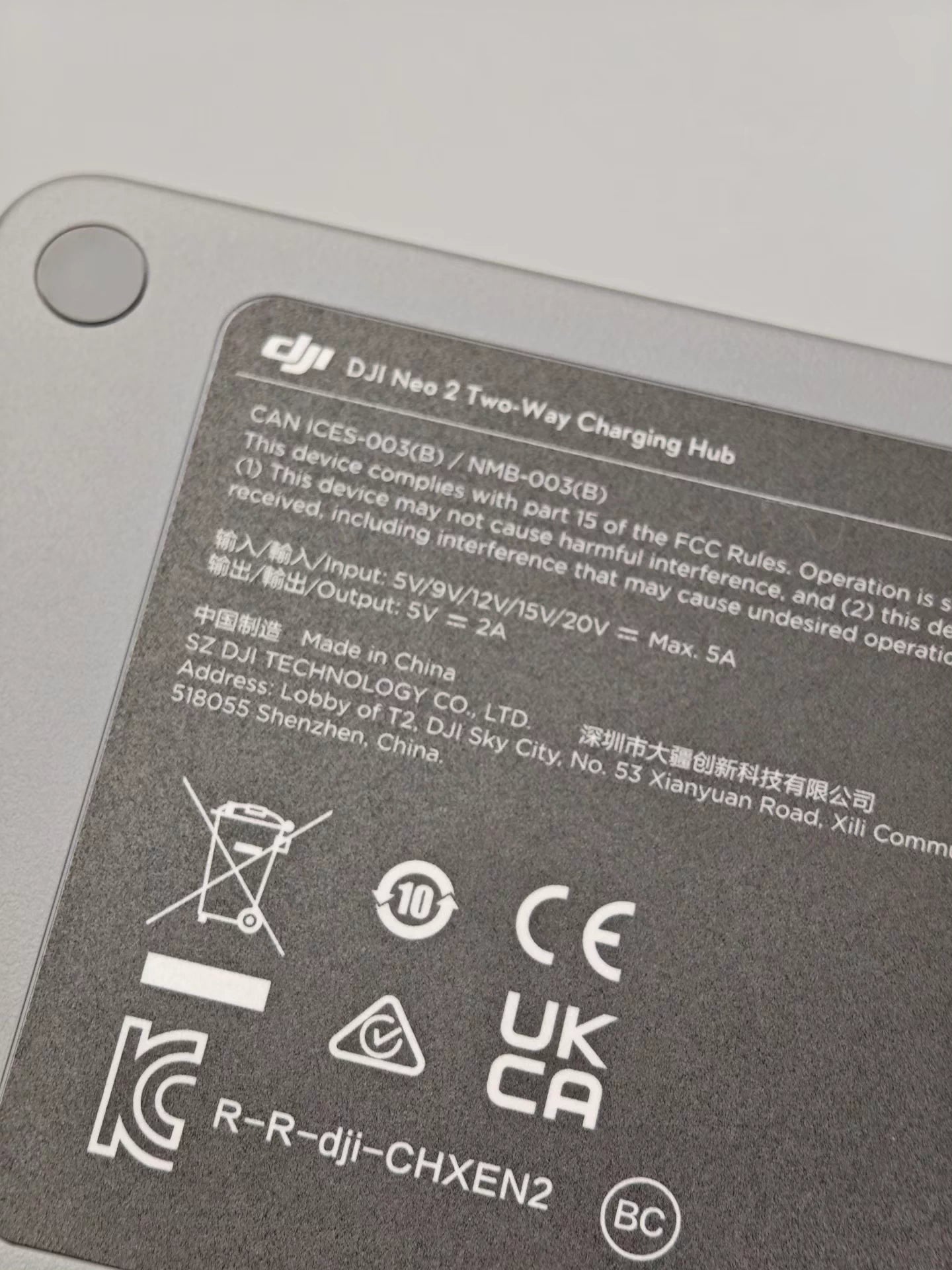 Original DJI Neo 2 Intelligent Flight Battery - Brand New Sealed, 19mins Max Flight Time, Original OEM Li-ion Battery for DJI Neo 2 Drone